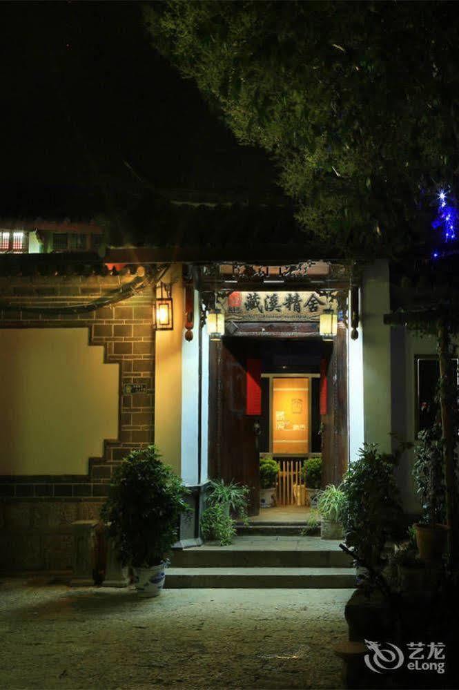Orchid Land Boutique Inn Lijiang (Yunnan) Exterior foto